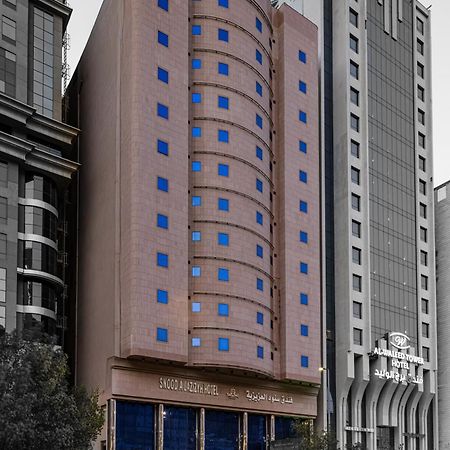 Snood Alazizyh Hotel Mekka Zewnętrze zdjęcie
