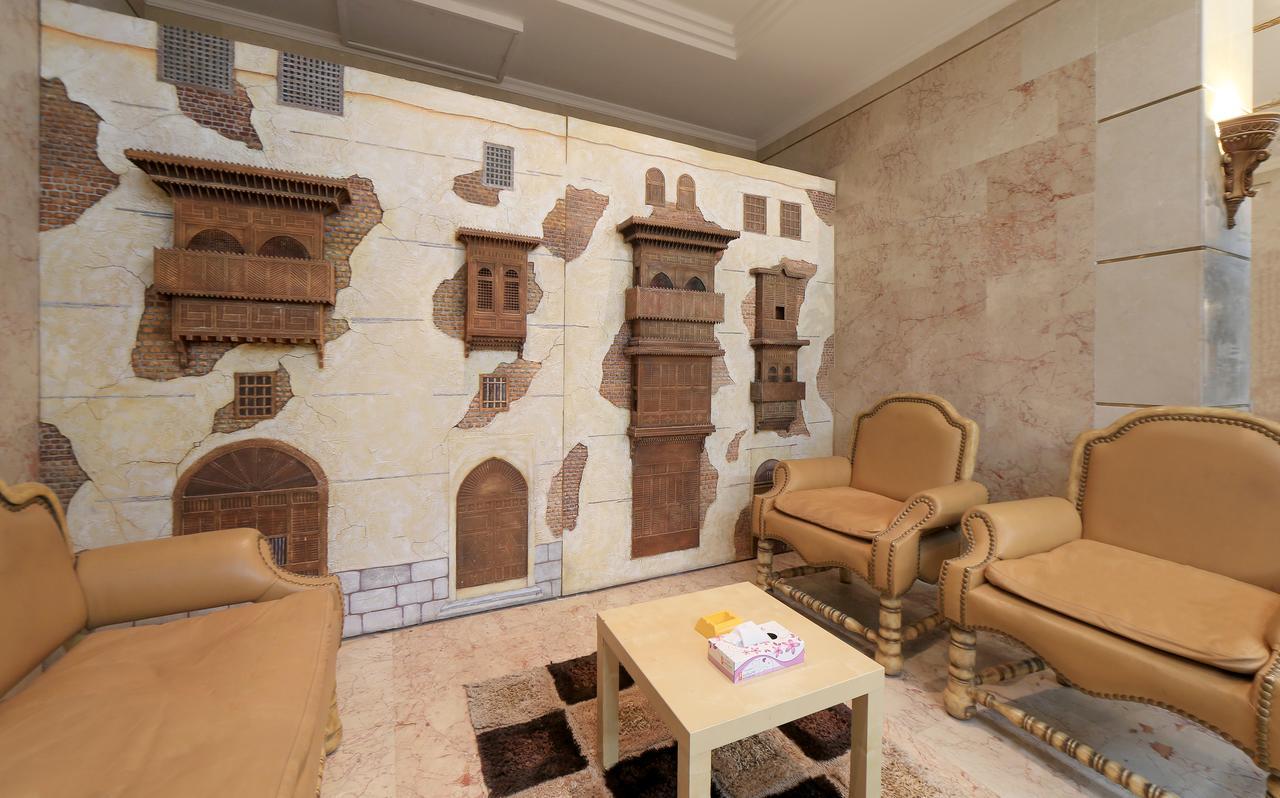 Snood Alazizyh Hotel Mekka Zewnętrze zdjęcie